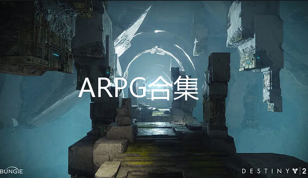 ARPG