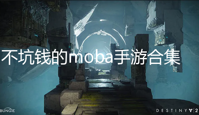 Ǯmoba