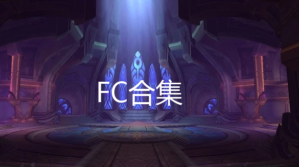 FC