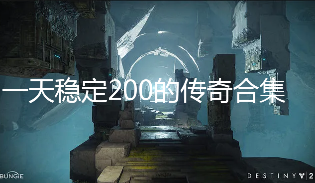 һȶ200Ĵ