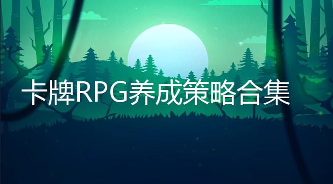 RPGɲ