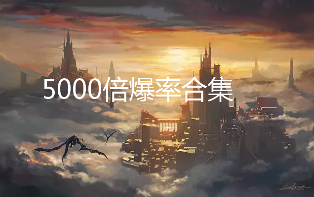 5000