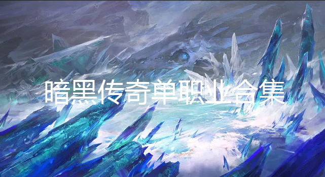 ڴ浥ְҵ